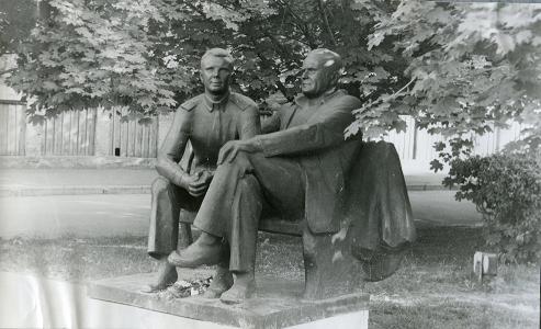 Памятник «Ю. Гагарину и С. Королеву»