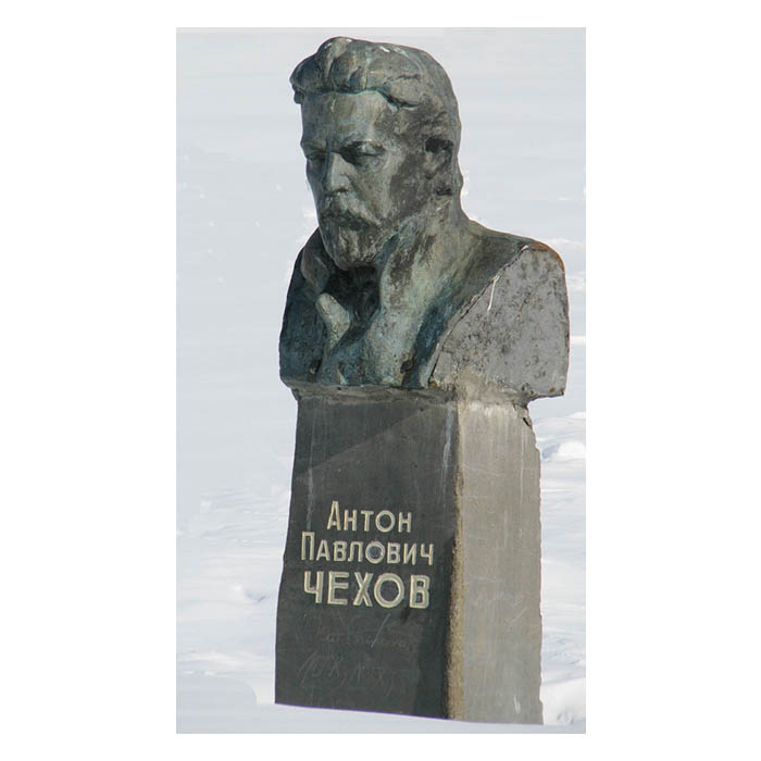 Памятник Чехову в Долинске