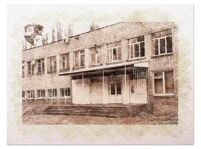 50 лет назад (1971) открылась таганрогская школа № 22.