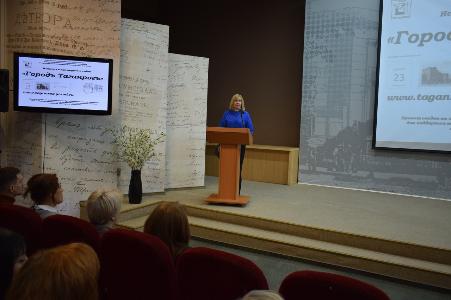 В 2019 году состоялась презентация историко-культурного сайта «Городъ Таганрогъ»