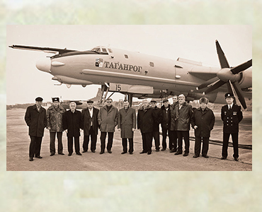 15 лет назад (2007) состоялась торжественная церемония передачи самолета Ту-142МР "Таганрог"