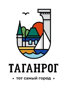 Программа мероприятий ко Дню Города Таганрога