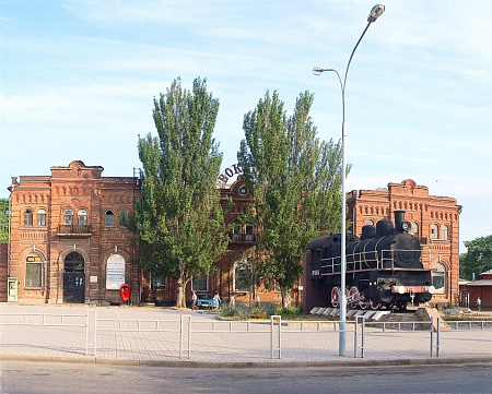 Старый вокзал Таганрога. Фотография 2000-х гг.