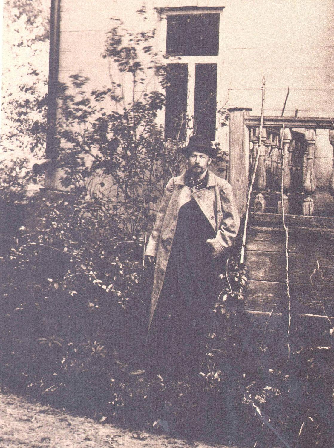 1897 г. А. П. Чехов Мелихово. Любительская фотография