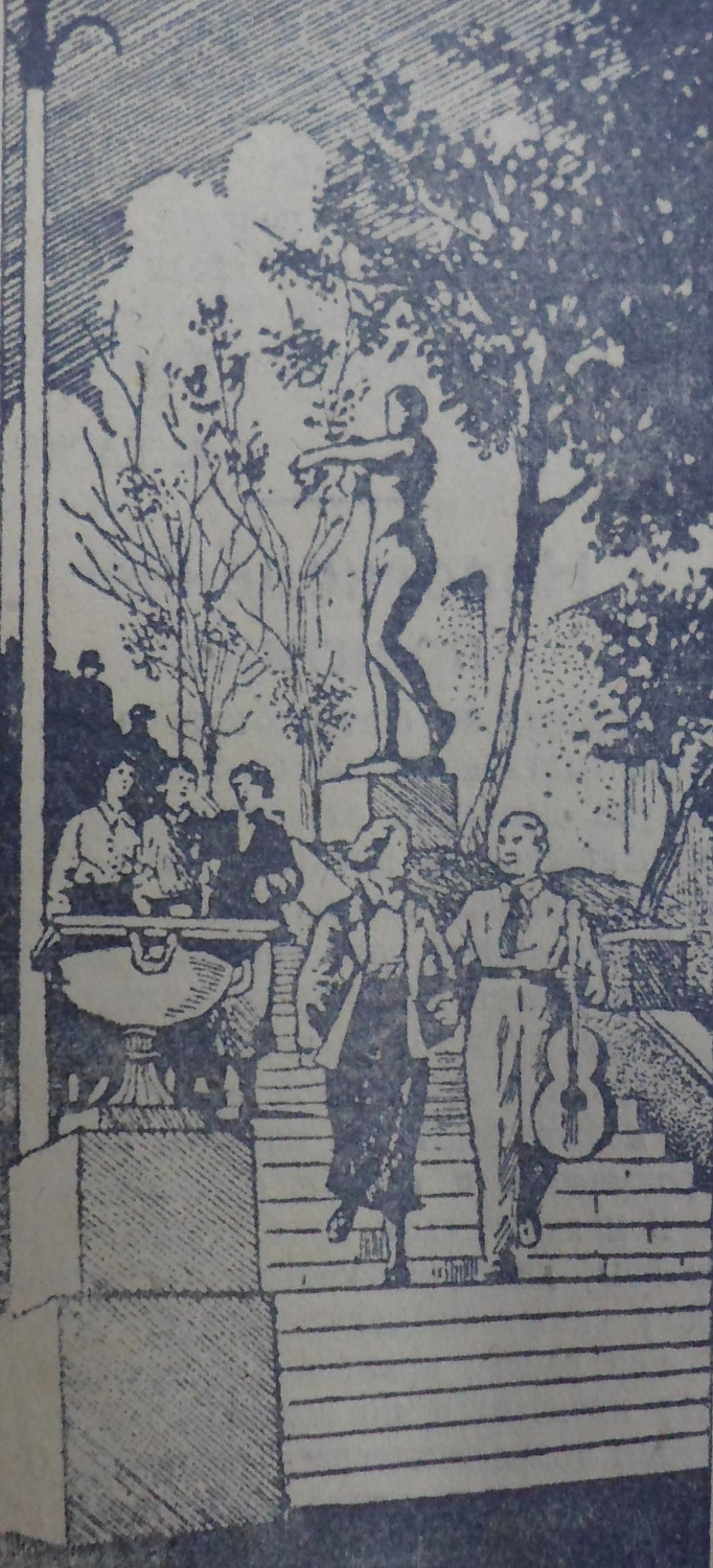 На Каменной лестнице. Рисунок Д. Ладыгина, опубликованный  в газете «Таганрогская правда» за 14 мая 1940 г.