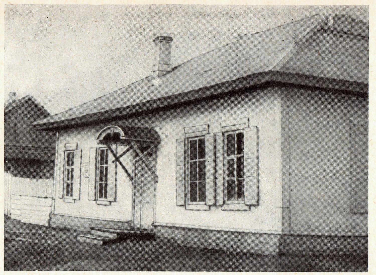 Пост Александровск на Сахалине. Дом, где в 1890 г. жил А. П. Чехов